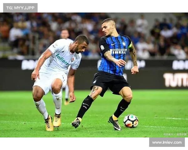 国际米兰状态爆发，稳住排名