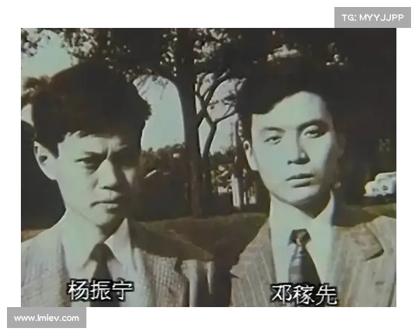 杨振宁论中美教育差异:天才培养与大众教育的不同路径 杨振宁论中美教育差异:天才培养与大众教育的不同路径