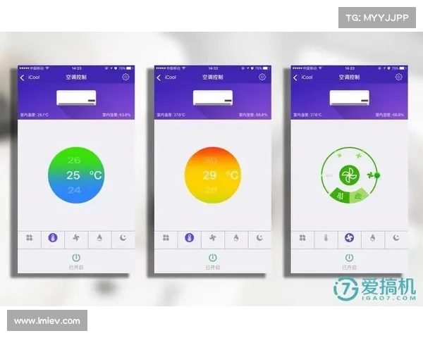 法国的奥运智慧:为何让各国自掏腰包解决空调难题?(法国为什么不用空调) 法国的奥运智慧:为何让各国自掏腰包解决空调难题?(法国为什么不用空调)