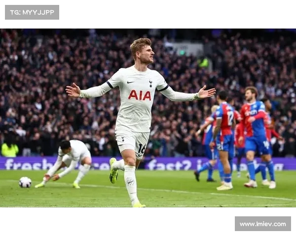 热刺逆转比赛，展现强大韧性