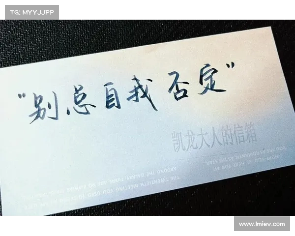 经历低谷后的蜕变:从困境到辉煌,再战巅峰的心路历程(经历过低谷的人重新再站起来的人有哪些性格特点) 经历低谷后的蜕变:从困境到辉煌,再战巅峰的心路历程(经历过低谷的人重新再站起来的人有哪些性格特点)