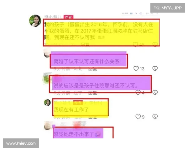 网红樊小慧直面张海波事件:钟长文解密背后的惊人内幕 网红樊小慧直面张海波事件:钟长文解密背后的惊人内幕