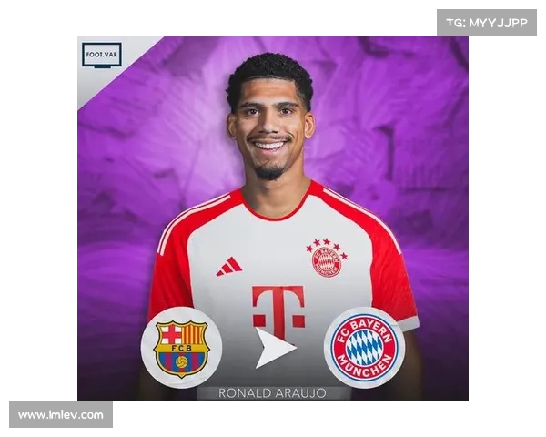 阿方索-戴维斯确认今夏离开拜仁，转会风暴一触即发(阿方索-戴维斯续约)