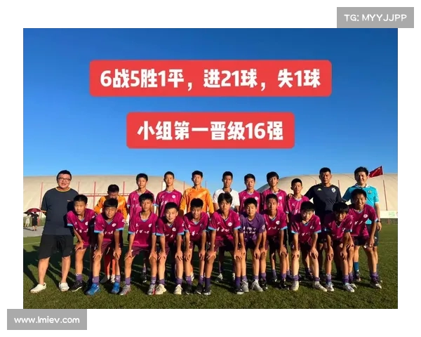 高水平后备人才基地U子组决赛:清华附中男初力克上海市体校,精彩对决引爆赛场 高水平后备人才基地U子组决赛:清华附中男初力克上海市体校,精彩对决引爆赛场