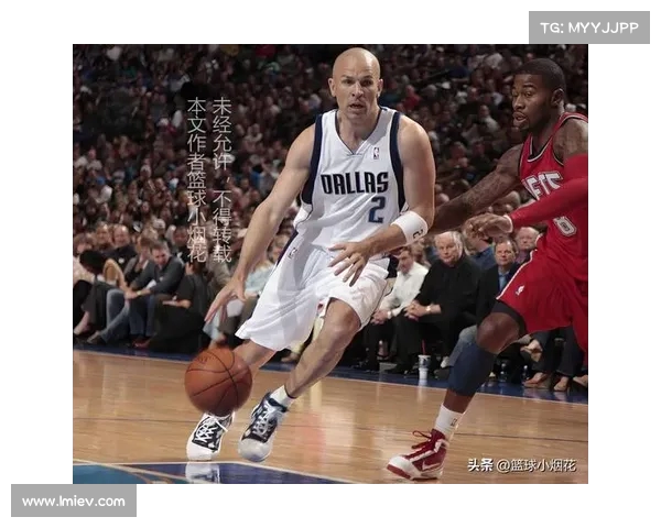 主动暂停终结潮!基德回应球队连续失误:我们两回合没打成(基德 集锦) 主动暂停终结潮!基德回应球队连续失误:我们两回合没打成(基德 集锦)