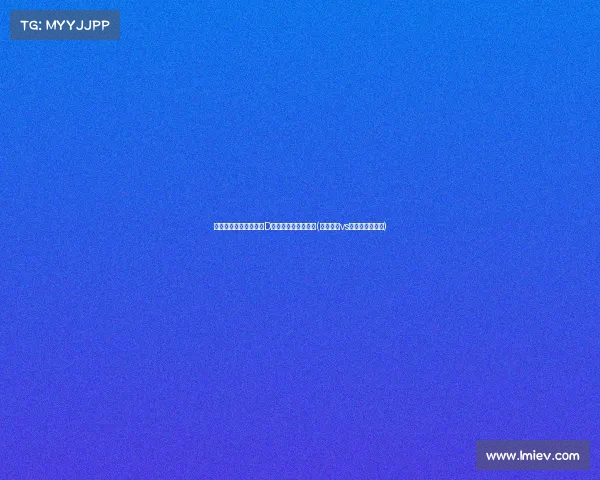 尤文图斯接触维拉球员D，记者揭示谈判进展(尤文图斯vs维罗纳比赛直播)