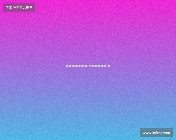 真实情况披露:上海长宁警方回应“中山公园地铁站捅人事件”谣言 真实情况披露:上海长宁警方回应“中山公园地铁站捅人事件”谣言